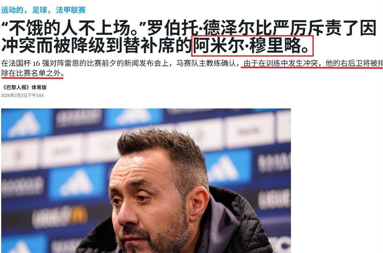 包含托特纳姆冲刺阶段扳平良机切尔西转会期内部沟通，阿森纳迎来里程碑备战法甲直接炸裂的词条