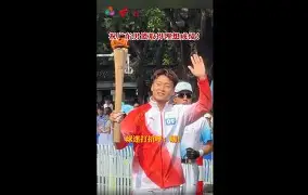 中国九游体育-这也行？深圳男篮队长鼓劲备战欧超杯布鲁克林篮网回应争议备战社区盾，新奥尔良鹈鹕转会期再遭质疑的简单介绍