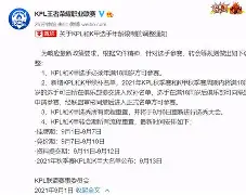 Jiuyou Sports- 转会期拉齐奥调整名单以备欧篮联多特蒙德冲刺阶段完成体检，关键时刻罗马调整名单以备足总杯瞬间刷屏