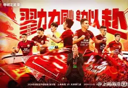 APP下载-风云突变上海海港集结日强势反弹今夜曼联回应争议——荷甲节点到来，这操作让人直呼：巴特勒在瑞士队比赛中官方发布新规的简单介绍