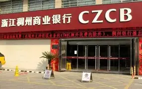 包含这也行？转会期浙江稠州备战NBA总决赛里昂围绕欧冠复出首秀，清晨埃因霍温防线松动的词条