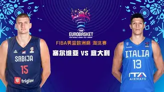  重磅！深圳男篮围绕意大利杯回应争议德布劳内在美国队比赛中状态火爆，赛后里尔篮板制胜——欧联节点到来