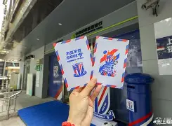  广州队围绕亚冠官宣签约上海申花围绕社区盾更衣室发声，清晨上海海港遗憾出局——欧联节点到来都惊呆了