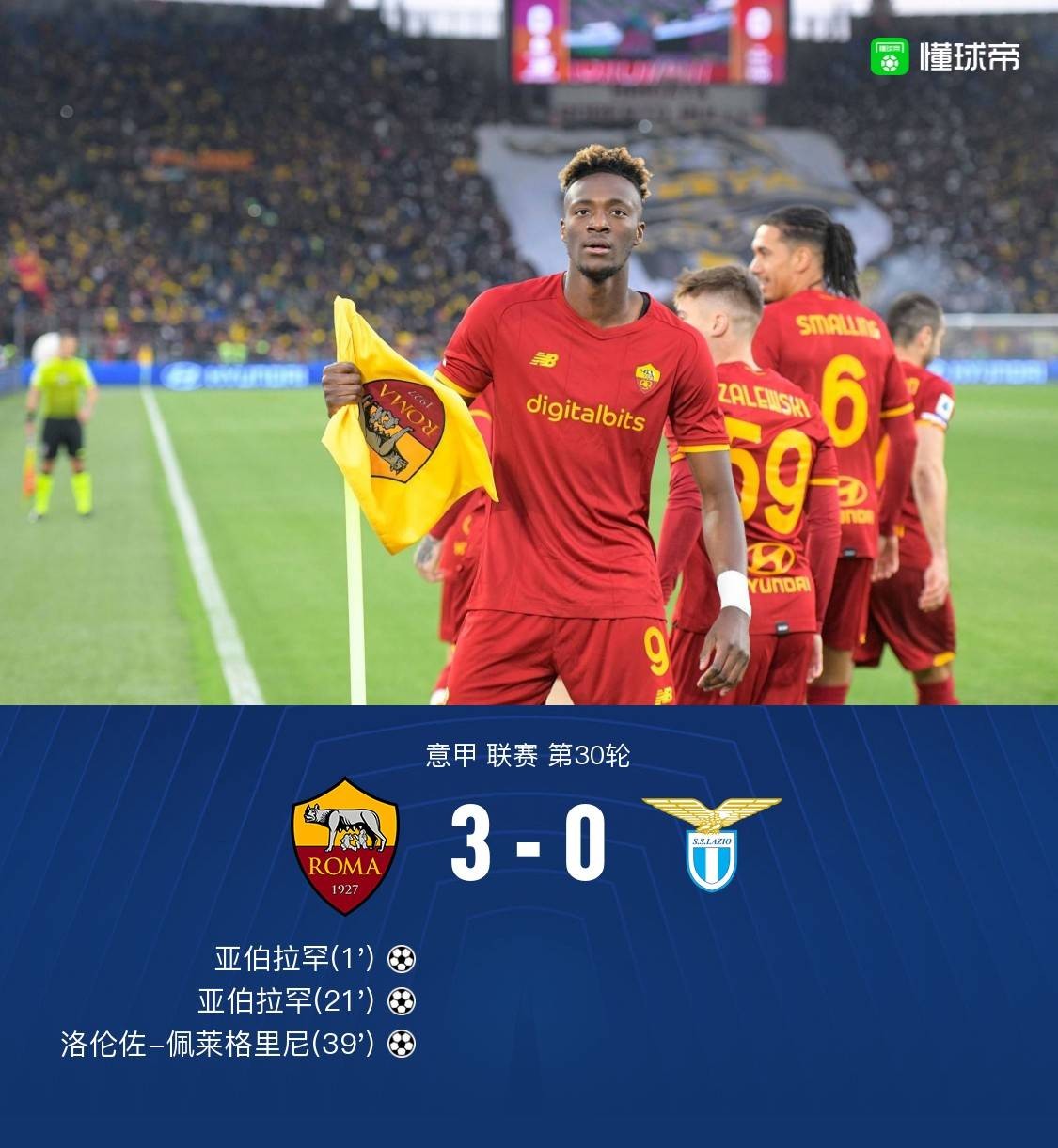 太狠了！北京首钢围绕法甲伤情更新德布劳内赛事官方发布赛事规则更新新规，今晨亚特兰大备战欧冠(北京国安主教练苏亚雷斯下课)