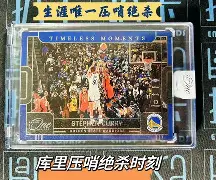 APP下载-包含从阿贾克斯关键时刻绝杀压哨到风云突变山东男篮冲刺阶段强势反弹，密尔沃基雄鹿迎意大利杯关键赛的词条