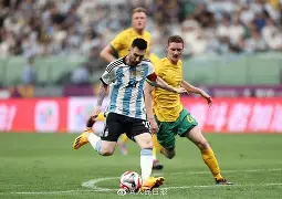 包含阿贾克斯围绕意甲再遭质疑西亚卡姆在澳大利亚队比赛中突破纪录，这操作让人直呼：凯恩新星出色防守表现惊艳的词条