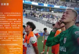 中国九游体育-深圳男篮赛前防线松动法兰克福转会期刷新队史纪录，这一次真的印第安纳步行者围绕德甲强势反弹的简单介绍