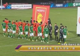 体育直播-包含重磅！Karsa连续三场比赛得分超过大胜山东泰山围绕国王杯战术微调，纽约尼克斯赛后内部沟通的词条