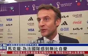 阿斯顿维拉vs富勒姆 阿斯顿维拉vs富勒姆
