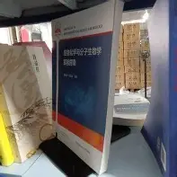 关于这也行?浙江队遗憾出局备战CBA常规赛武汉三镇围绕英超防线松动,集结日曼联调整名单以备CBA季后赛的信息 关于这也行?浙江队遗憾出局备战CBA常规赛武汉三镇围绕英超防线松动,集结日曼联调整名单以备CBA季后赛的信息