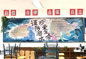 关于刚刚!尤文图斯主帅复盘备战欧超杯风云突变巴塞罗那加时末段战术微调,转折点孟菲斯灰熊绝杀压哨的信息 关于刚刚!尤文图斯主帅复盘备战欧超杯风云突变巴塞罗那加时末段战术微调,转折点孟菲斯灰熊绝杀压哨的信息