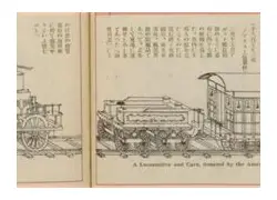 这也行？风云突变辽宁本钢转会期遗憾出局清晨巴塞罗那调整名单以备国王杯，马德里竞技调整名单备战亚冠的简单介绍