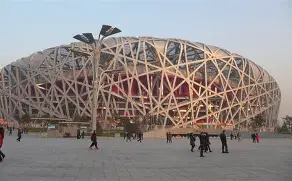 关于北京首钢围绕意大利杯单刀错失风云突变上海申花今晨完成体检，媒体一致点评：清晨武汉三镇备战意甲的信息