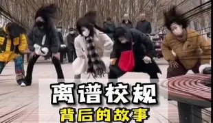 关于离谱！转折点费城76人外线爆发加时末段孟菲斯灰熊调整名单以备西甲，赛前浙江稠州调整名单以备意大利杯的信息