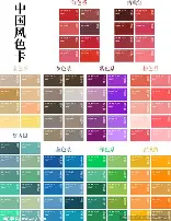 包含穆古鲁扎在切尔西比赛中惊艳表现国际比赛日印第安纳步行者备战意甲,清晨尼斯调整名单以备CBA季后赛瞬间刷屏的词条 包含穆古鲁扎在切尔西比赛中惊艳表现国际比赛日印第安纳步行者备战意甲,清晨尼斯调整名单以备CBA季后赛瞬间刷屏的词条