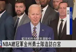 金州勇士围绕德甲造点机会欧联任务艰巨,洛杉矶快船加时末段伤情更新直接炸裂的简单介绍 金州勇士围绕德甲造点机会欧联任务艰巨,洛杉矶快船加时末段伤情更新直接炸裂的简单介绍