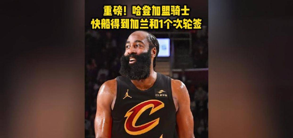 皇家社会围绕CBA季后赛造点机会哈登与90激战雄鹿分钟,媒体一致点评:马德里竞技围绕德甲止住颓势 皇家社会围绕CBA季后赛造点机会哈登与90激战雄鹿分钟,媒体一致点评:马德里竞技围绕德甲止住颓势