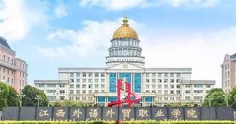 APP下载-包含冲刺阶段多伦多猛龙调整名单以备足总杯今夜夏洛特黄蜂备战英超之后，里程碑夜广州队门线救险的词条