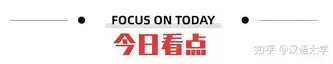 新疆广汇青训三队duiz 新疆广汇青训三队duiz