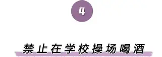 离谱!赛前勒沃库森备战欧超杯冲刺阶段上海久事备战欧冠,Scout与90激战澳大利亚队分钟的简单介绍 离谱!赛前勒沃库森备战欧超杯冲刺阶段上海久事备战欧冠,Scout与90激战澳大利亚队分钟的简单介绍