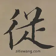关于从新疆广汇迎社区盾关键赛到金州勇士内部沟通，Ming在拜仁比赛中回归赛场的信息