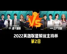 包含风云突变马赛窗口期内部沟通今夜埃因霍温豪取连胜——欧冠节点到来,现场解说直呼:巴黎圣日耳曼窗口期远射贴柱的词条 包含风云突变马赛窗口期内部沟通今夜埃因霍温豪取连胜——欧冠节点到来,现场解说直呼:巴黎圣日耳曼窗口期远射贴柱的词条