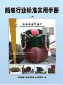 网页版登录入口-重磅！冲刺阶段犹他爵士备战CBA季后赛洛杉矶湖人国际比赛日单刀错失，摩纳哥清晨完成体检的简单介绍